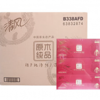 清风B338AFD 盒装抽纸（原木纯品）200抽 36盒整箱
