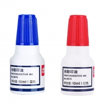 得力9879 光敏印油 红色/蓝色 10ml