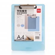 塑料板夹 A4夹板 透明书写板夹 得力9256