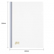 齐心Q312（白色）大容量A4抽杆夹/报告夹/拉杆文件夹 可夹80张