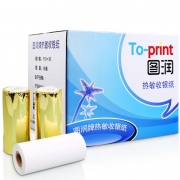 图润 热敏收银纸110*50型 60卷/箱