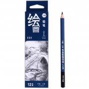 （非备货）中华绘图铅笔111-12B 12支/盒