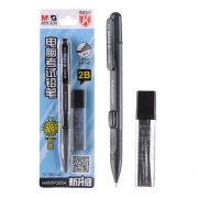 晨光HAMP0064答题专用笔 套装（AMP33701+ASL36201）2B考试铅笔