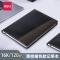 得力7910皮面笔记本120页 16K（250*175mm）