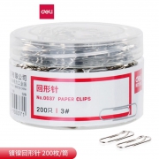 得力0037回形针 200枚/筒