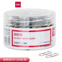得力0037回形针 200枚/筒