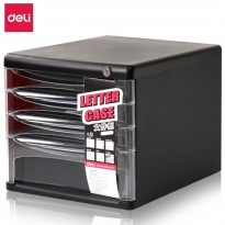 得力9794 四层文件柜（带锁）黑色/灰色