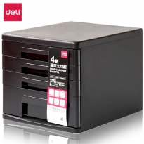 得力9772 四层文件柜