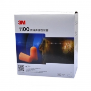 3M1100无线耳塞 200付/盒