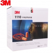 3M1110有线耳塞 100付/盒