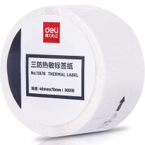 得力11876 三防热敏标签纸40*70mm 300张/卷