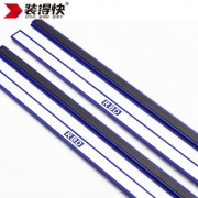 硬磁条 20cm/30cm装得快 2条/包
