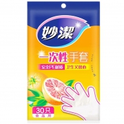 妙洁 一次性手套 30只/袋 整箱是30包