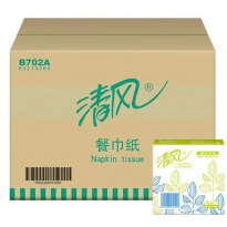 清风B702A 餐巾纸 单层230mm*230mm 100张/包96包整箱