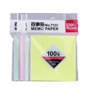 得力7156百事贴/便利贴/便签纸 彩色混装 76*76mm 12包/盒