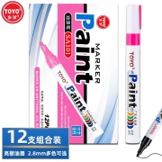 东洋SA101油漆笔（粉色）2.8mm中字油性轮胎笔