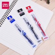得力S760拔盖中性替芯（0.5mm）20支/盒 黑色/红色/蓝色 适用得力6600es