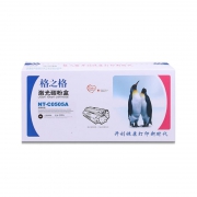 格之格NT-C0505A/CE505A打印硒鼓/激光碳粉盒 黑色