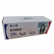 格之格 NT-C2612A(黑色)硒鼓