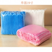 舒俊 一次性条形帽（单筋19寸）100只/包 整箱20包