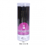 中华536特种铅笔 黑色 50支/筒 适用玻璃 瓷器 金属 塑料