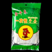 加厚一次性手套100只 金牛来