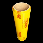 保鲜膜350mm*300yd（274m）