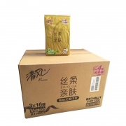 清风BR34MJ1塑包抽纸  纯品金装4层120抽 48包整箱（替换BR36MJ3）
