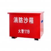 消防沙箱600*400*400mm碳钢 援邦