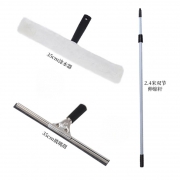 玻璃刮水器 2.4米伸缩杆套装铝合金杆 白云