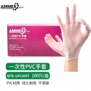 一次性PVC手套（透明）100只/盒 4.5g爱马斯GPX3KR