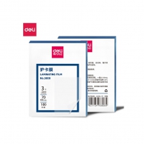 3寸护卡膜/塑封膜7c-100张 得力3808
