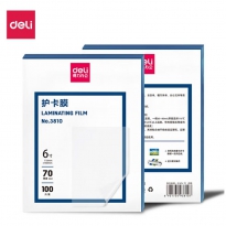 6寸护卡膜/塑封膜 7c-100张 得力3810