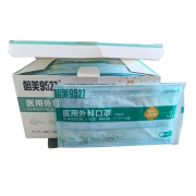 一次性口罩/医用外科口罩 独立包装50只/盒 朝美9527
