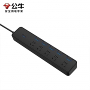 公牛GN-H3053电源插线板 抗电涌新国标五位分控 3米