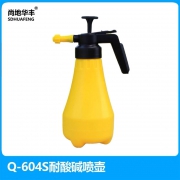 喷壶 （耐酸碱）2L