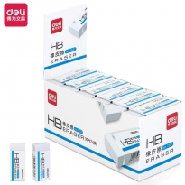 橡皮擦-HB 得力7531 整盒30块