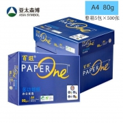 蓝百旺 A4复印纸（80g）500张/包 5包/箱