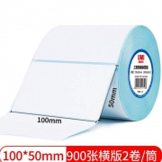 悠米 三防热敏标签纸100*50mm 900张（横版）整箱是24卷（2卷塑封）