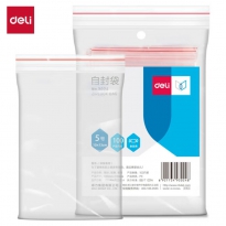 5号自封袋 100个/包 得力3024