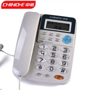 电话机（灰色）中诺168