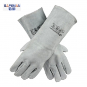 双层加厚牛皮电焊手套 40cm防火线 君御7231