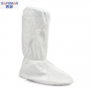 白色防化靴套/鞋套（均码）君御GA205