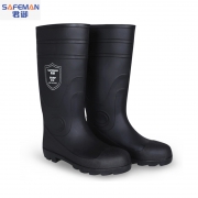 消防防化靴 防砸（单钢）君御G-XF-01