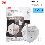 3M 9501V+口罩（耳带式有阀KN95）整包25只 环保装