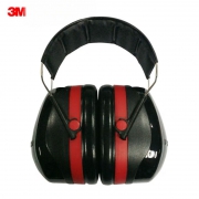 3M H540A隔音耳罩（头戴式）