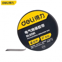 电气绝缘胶带（黑色10米）得力DL5261