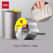 丁基防水胶带（5cm*10m*1.5mm）得力JF505