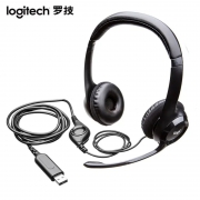 罗技H390 立体声耳麦
