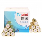 图润 热敏收银纸80*80型 48卷/箱